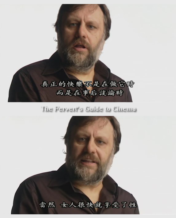 变态者电影指南剧照的剧照