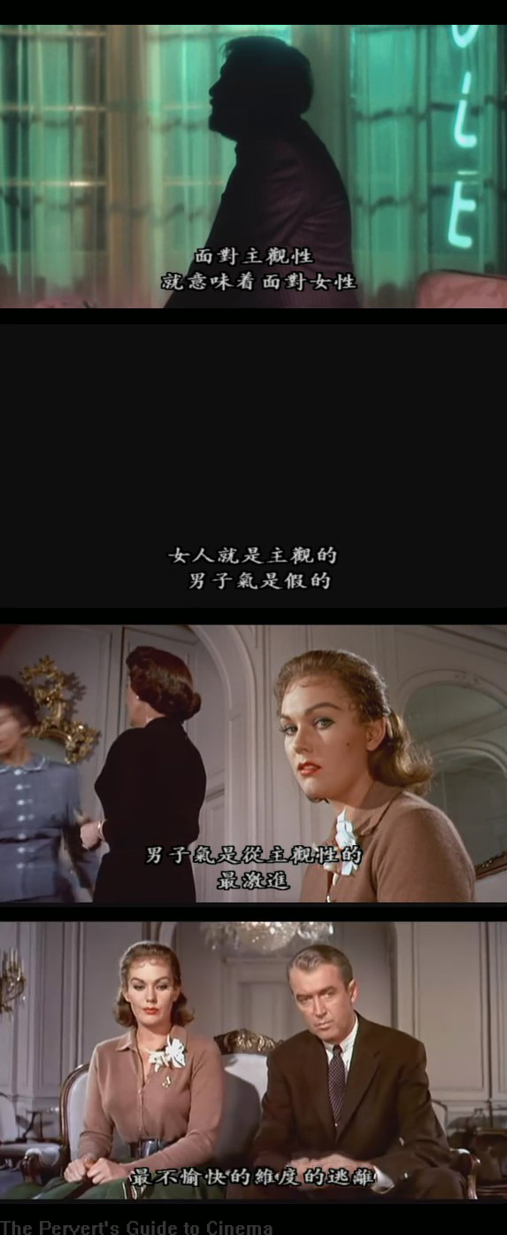 变态者电影指南剧照的剧照