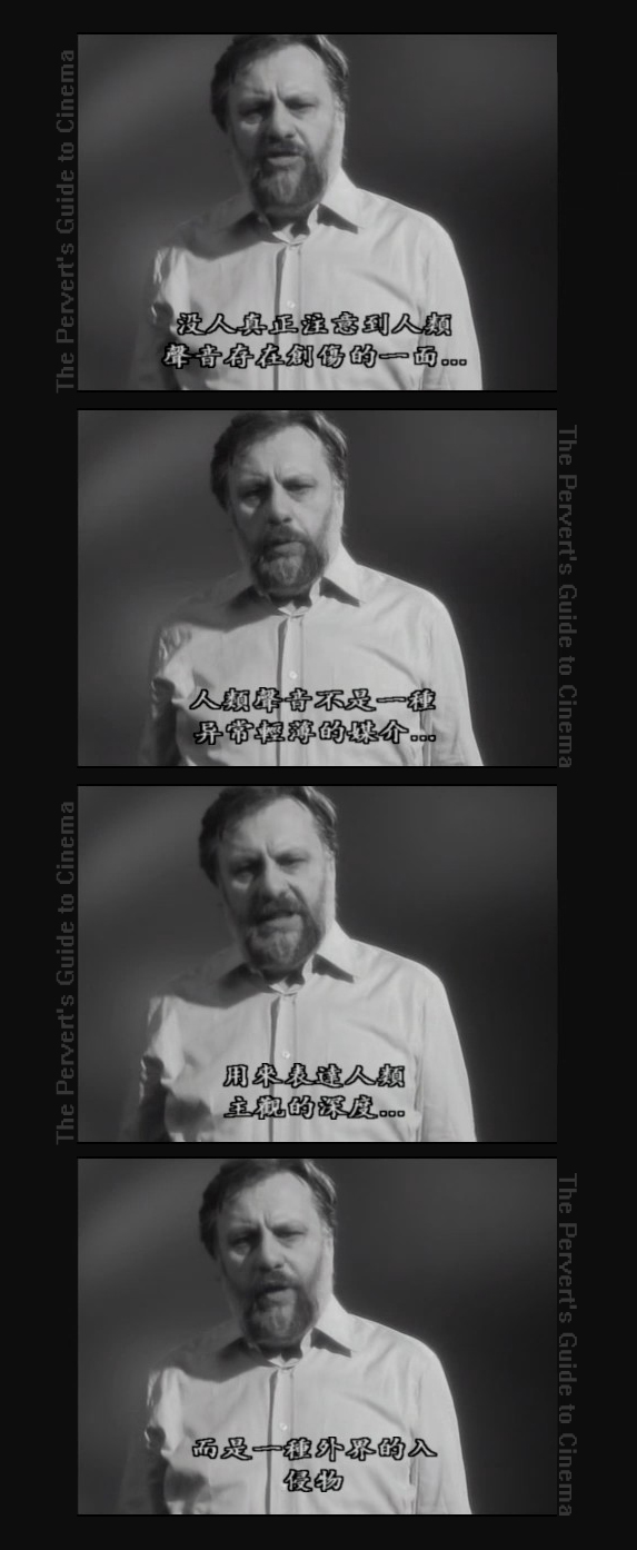 变态者电影指南剧照的剧照