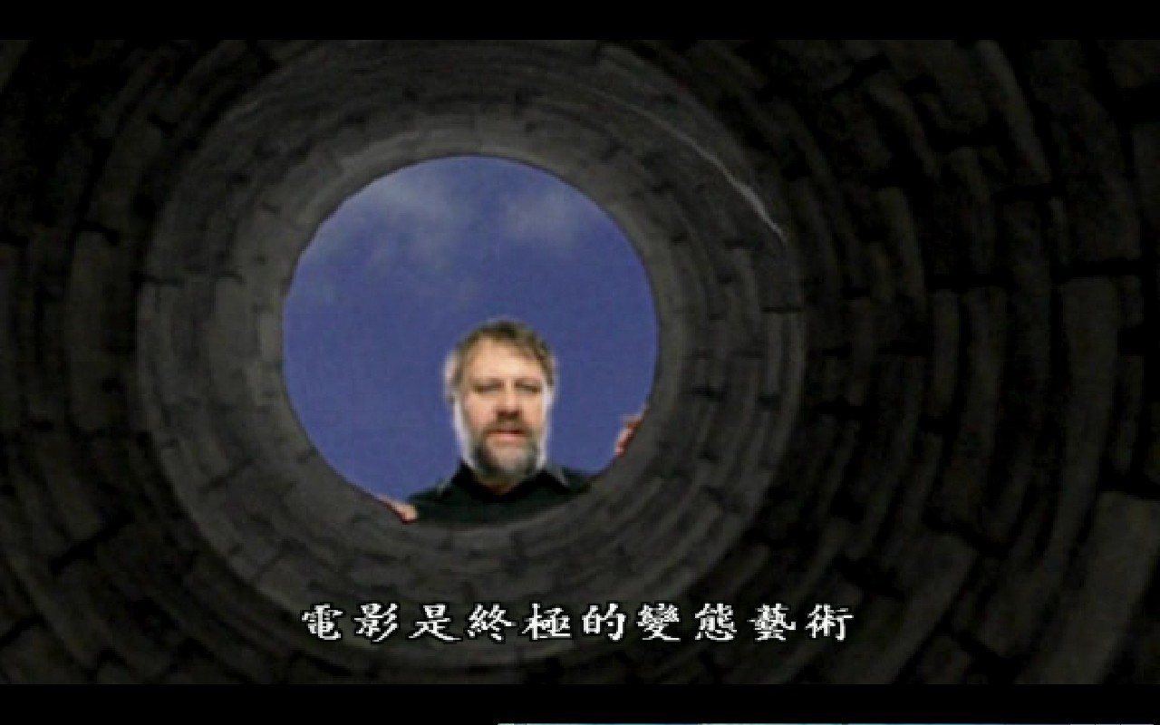 变态者电影指南剧照的剧照