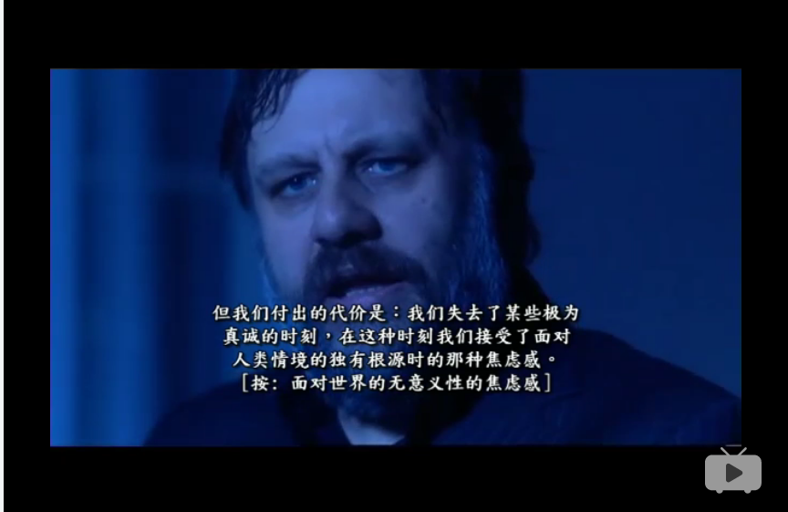 变态者电影指南剧照的剧照