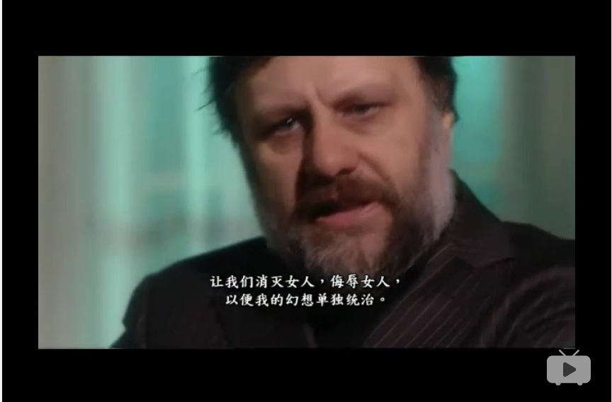 变态者电影指南剧照的剧照