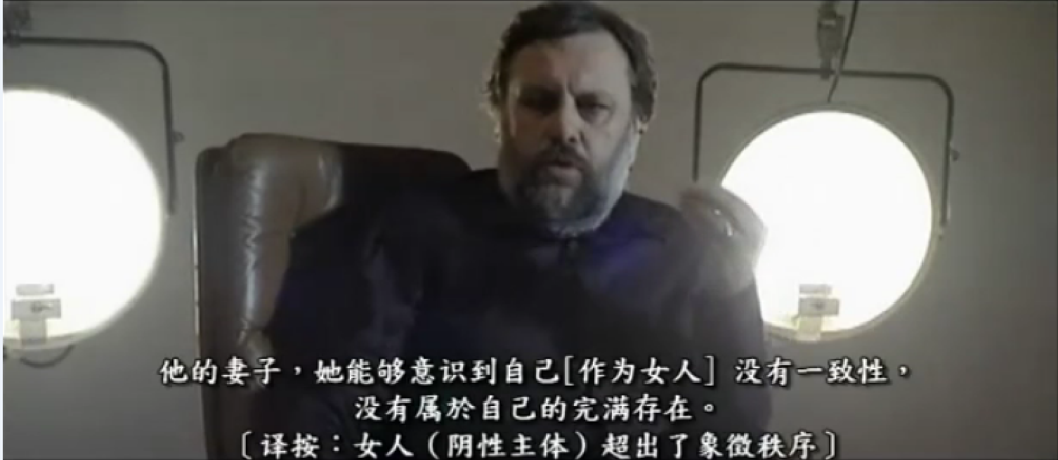 变态者电影指南剧照的剧照