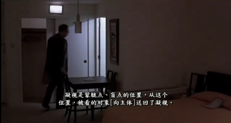 变态者电影指南剧照的剧照