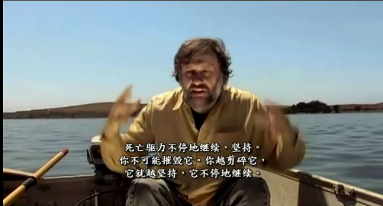 变态者电影指南剧照的剧照