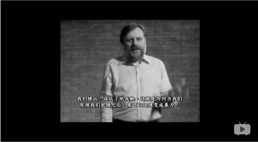 变态者电影指南剧照的剧照