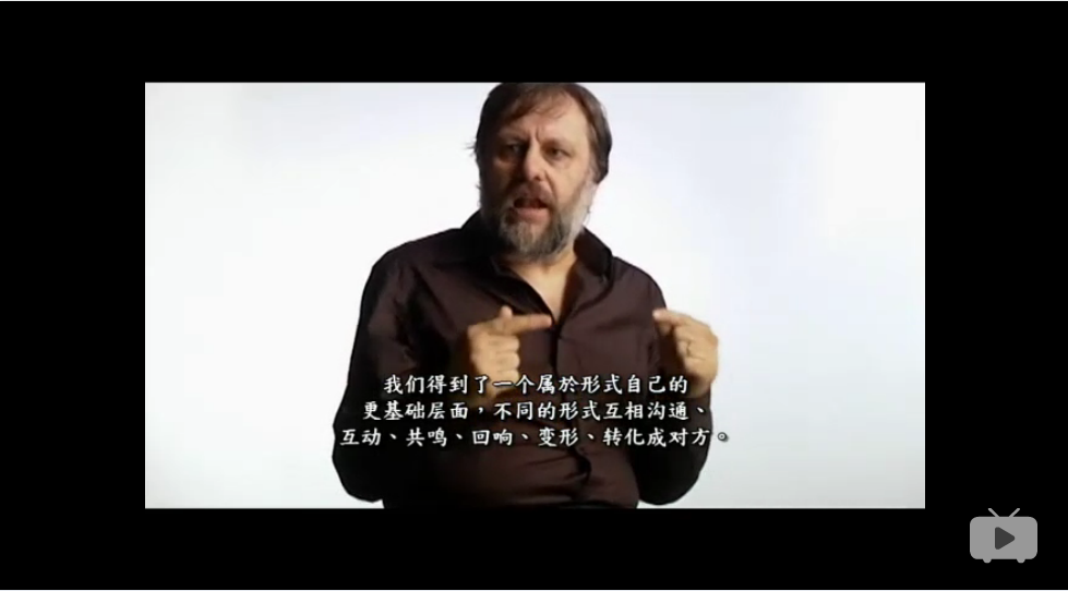 变态者电影指南剧照的剧照