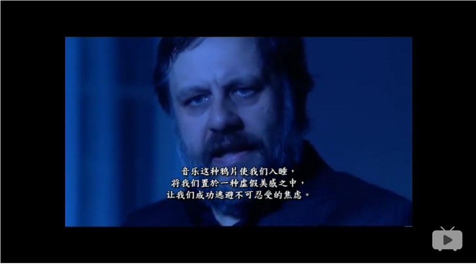 变态者电影指南剧照的剧照