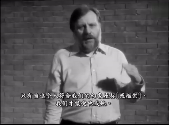 变态者电影指南剧照的剧照