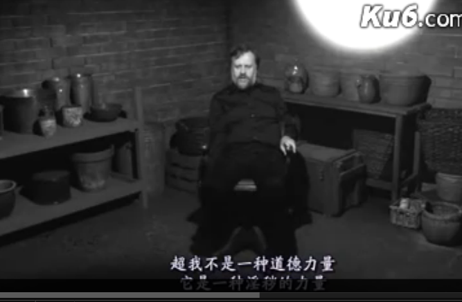 变态者电影指南剧照的剧照