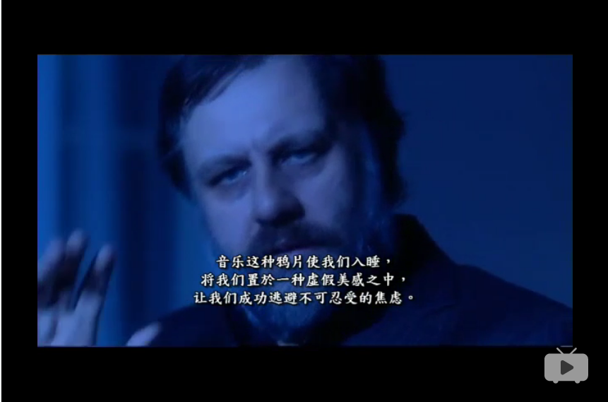 变态者电影指南剧照的剧照