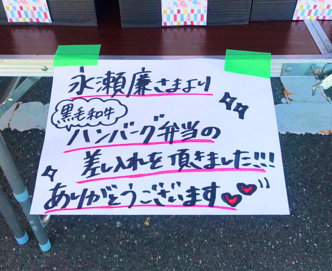 飙速宅男剧照的剧照