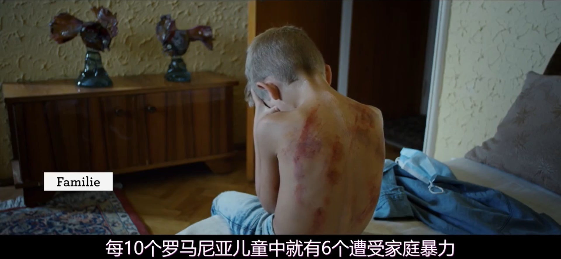 倒霉性爱，发狂黄片剧照的剧照