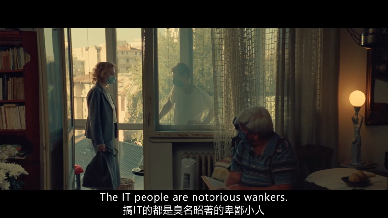 倒霉性爱，发狂黄片剧照的剧照