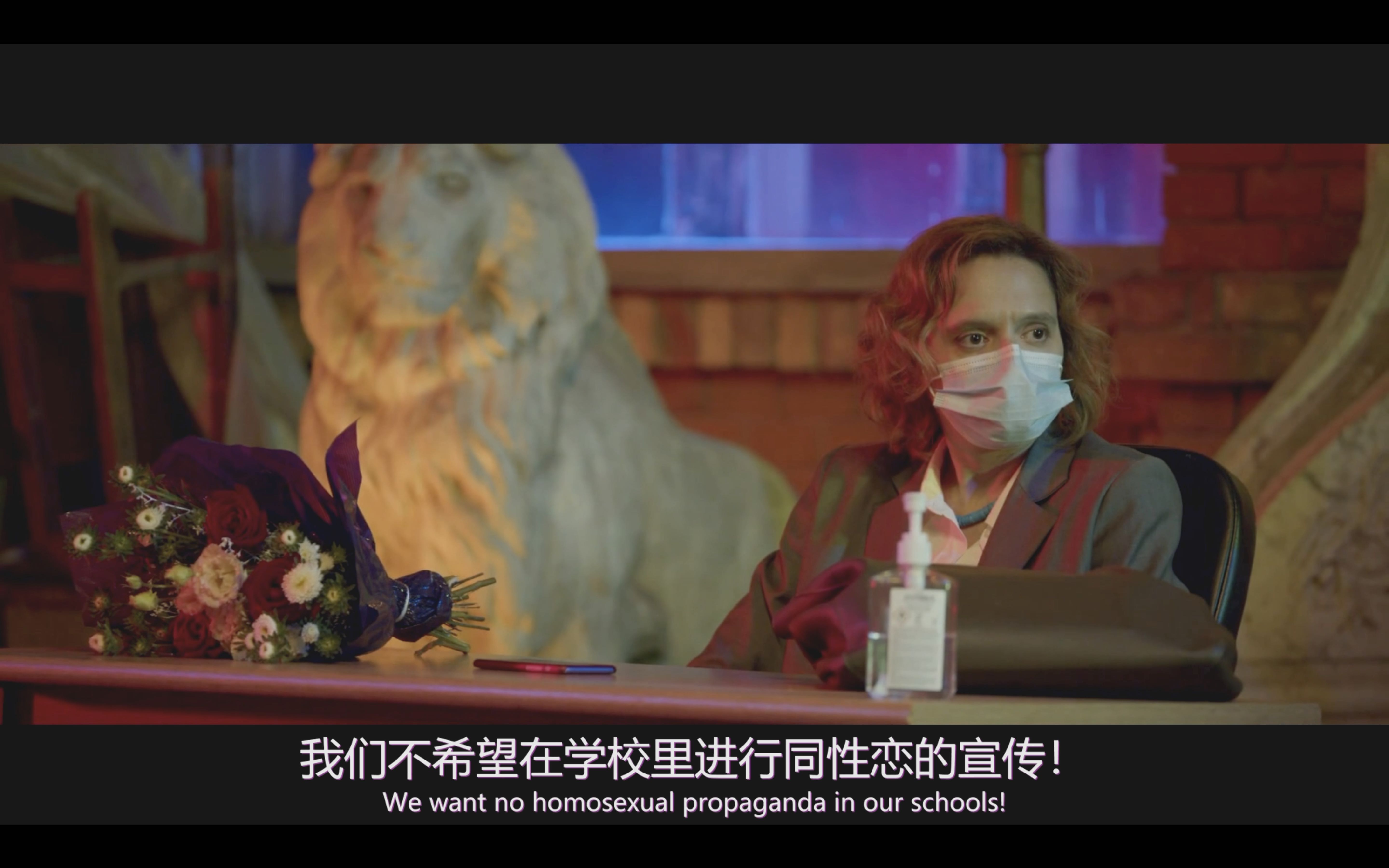 倒霉性爱，发狂黄片剧照的剧照