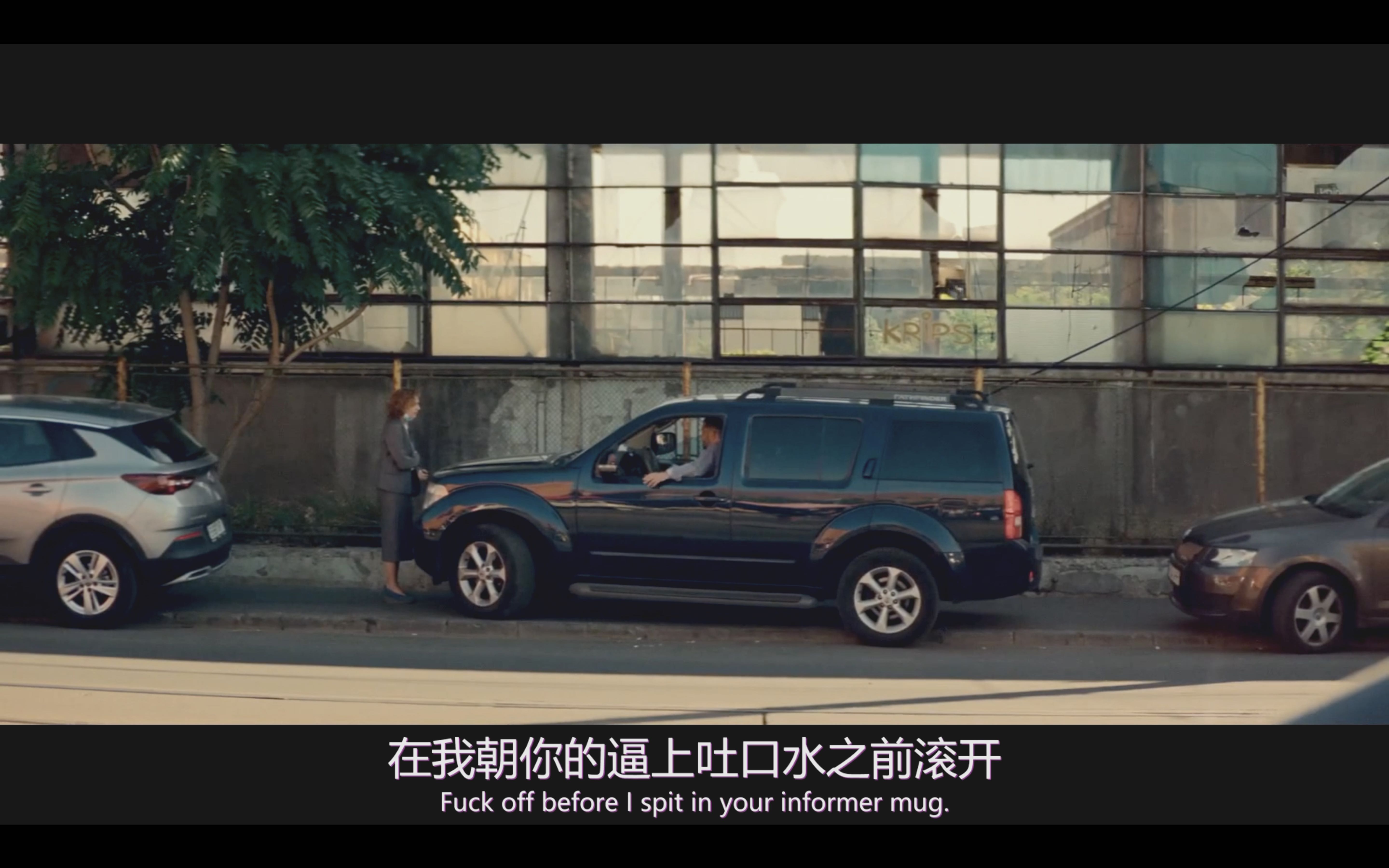 倒霉性爱，发狂黄片剧照的剧照