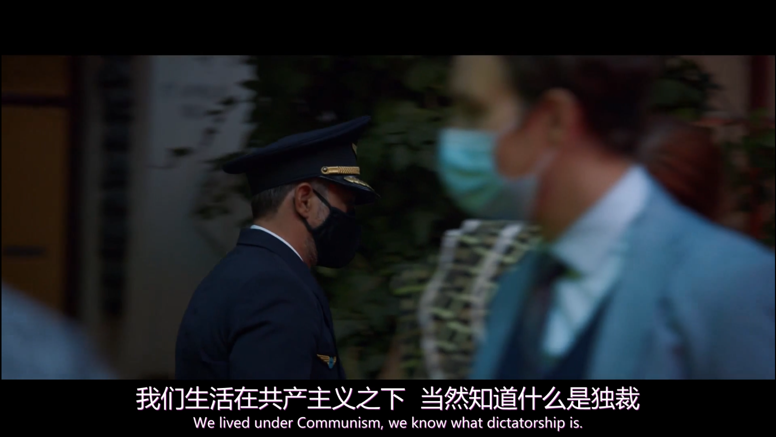 倒霉性爱，发狂黄片剧照的剧照