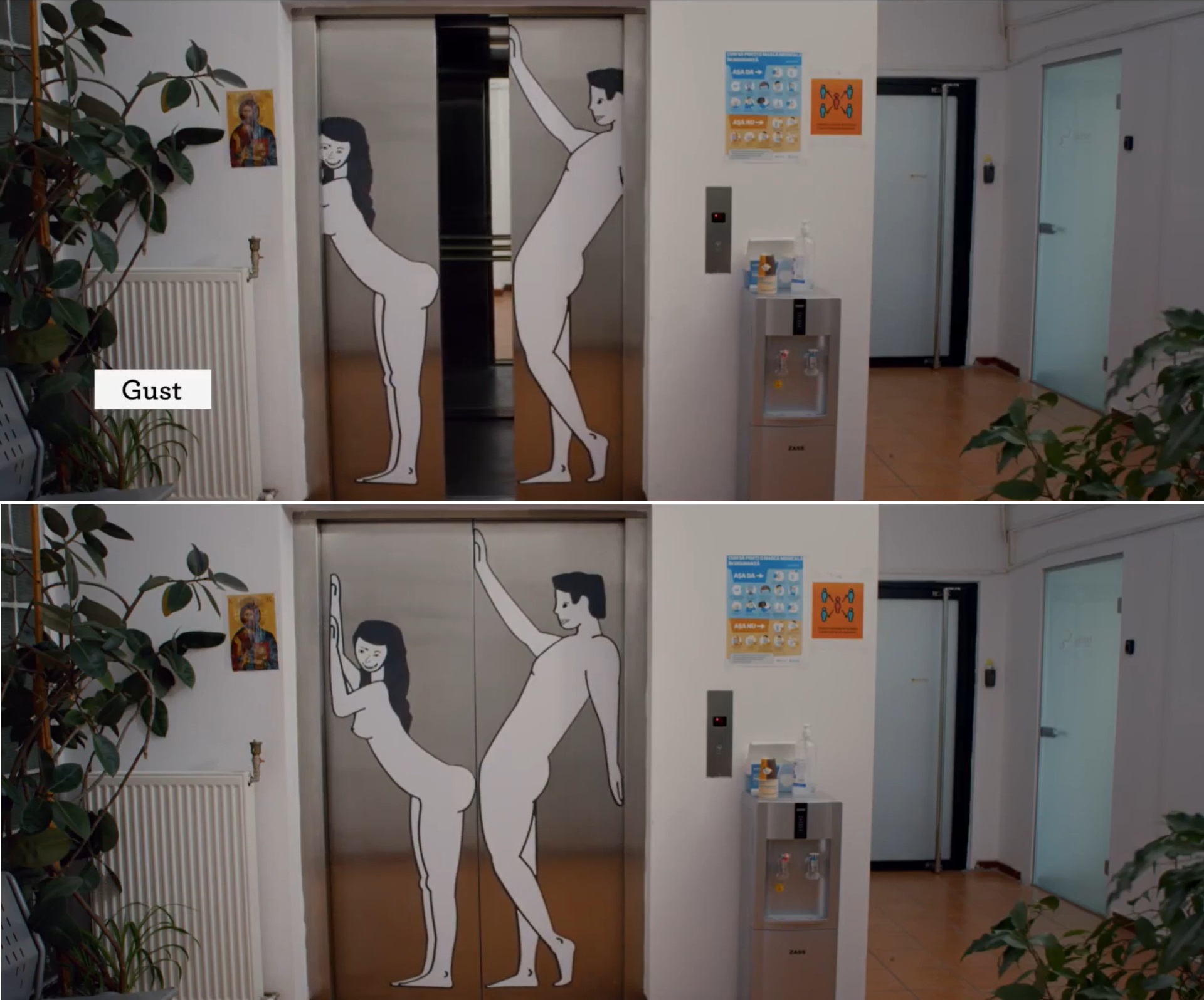 倒霉性爱，发狂黄片剧照的剧照