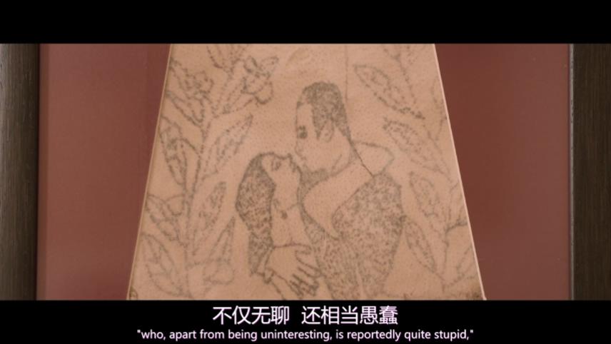 倒霉性爱，发狂黄片剧照的剧照