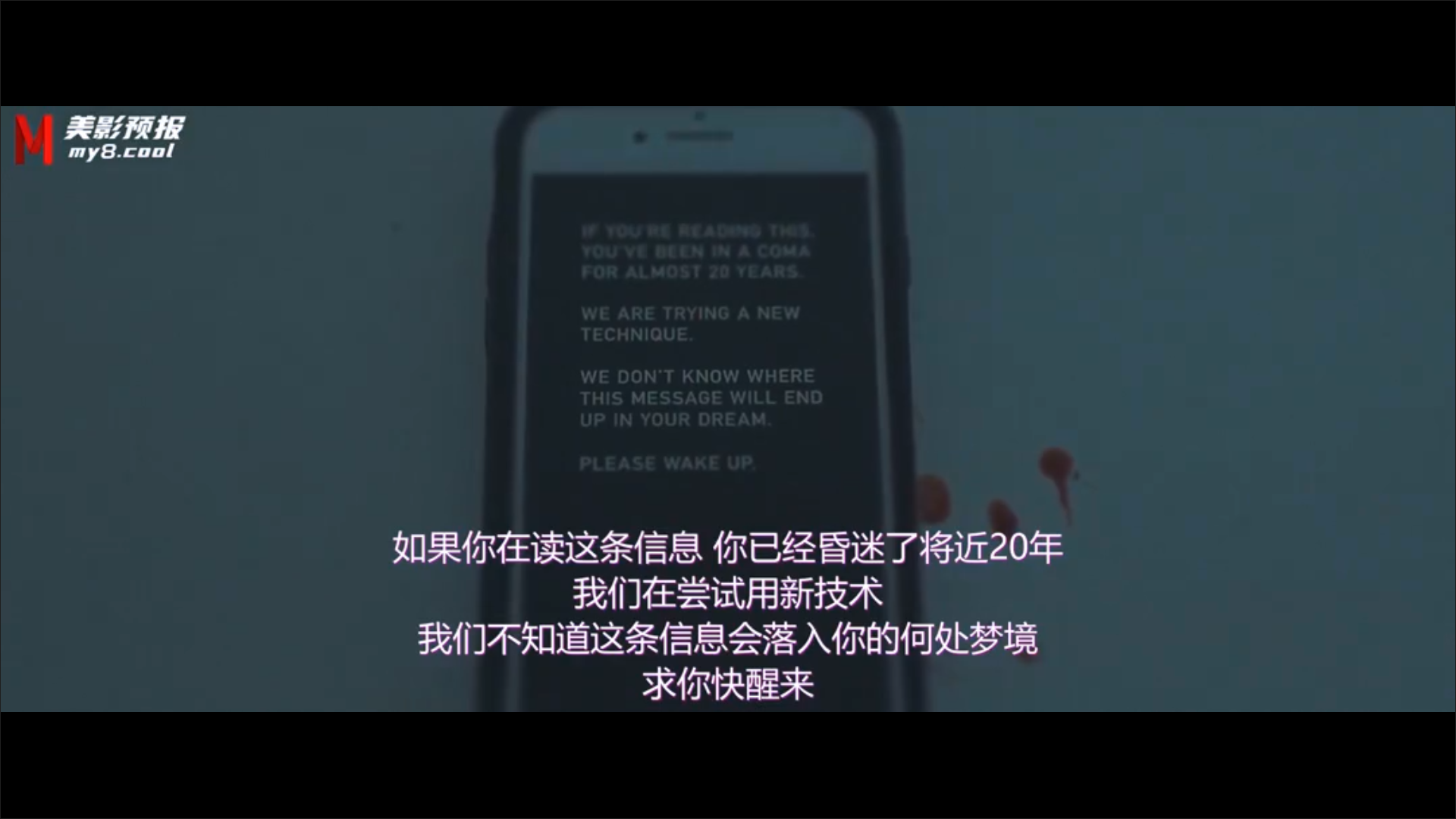 成真剧照的剧照