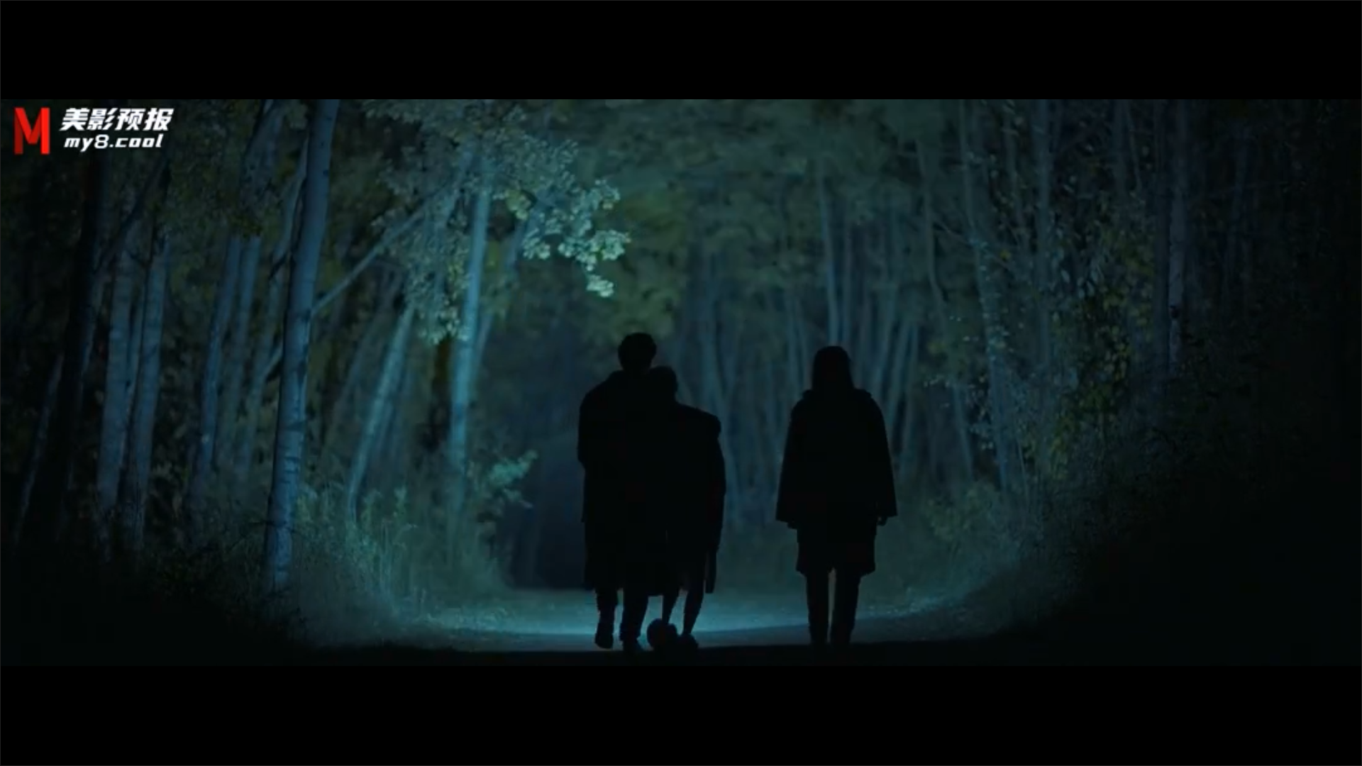 成真剧照的剧照