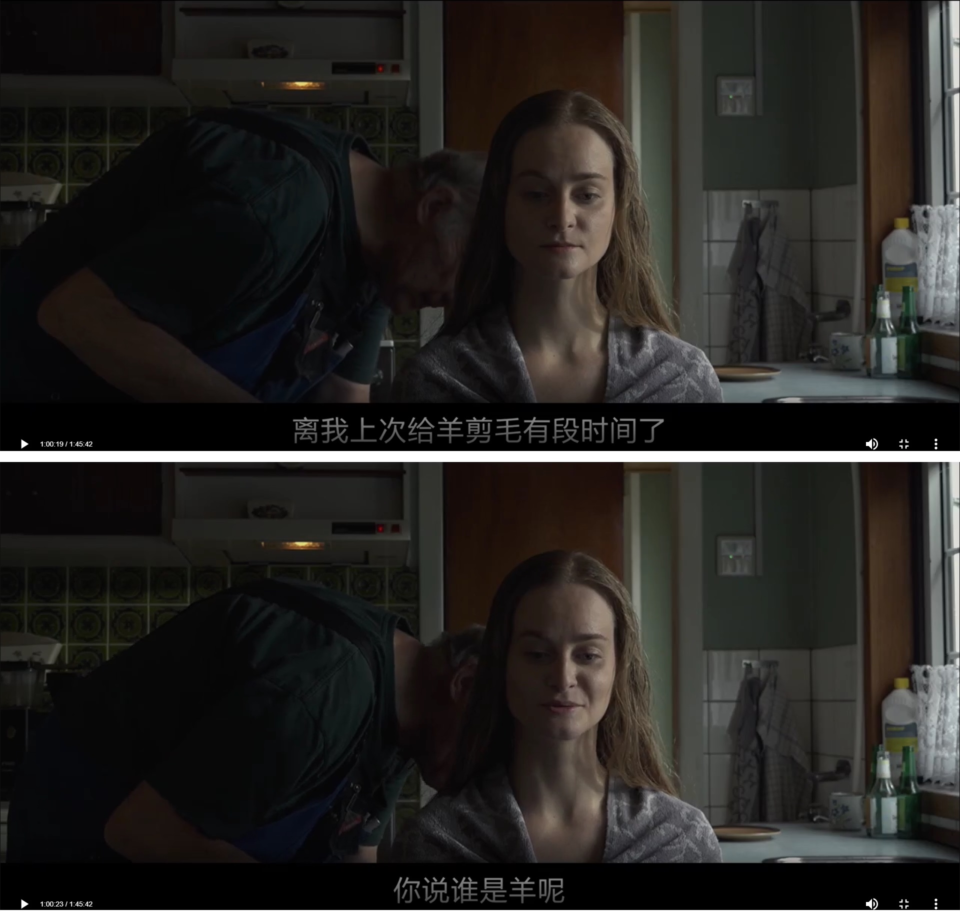 叔叔剧照的剧照