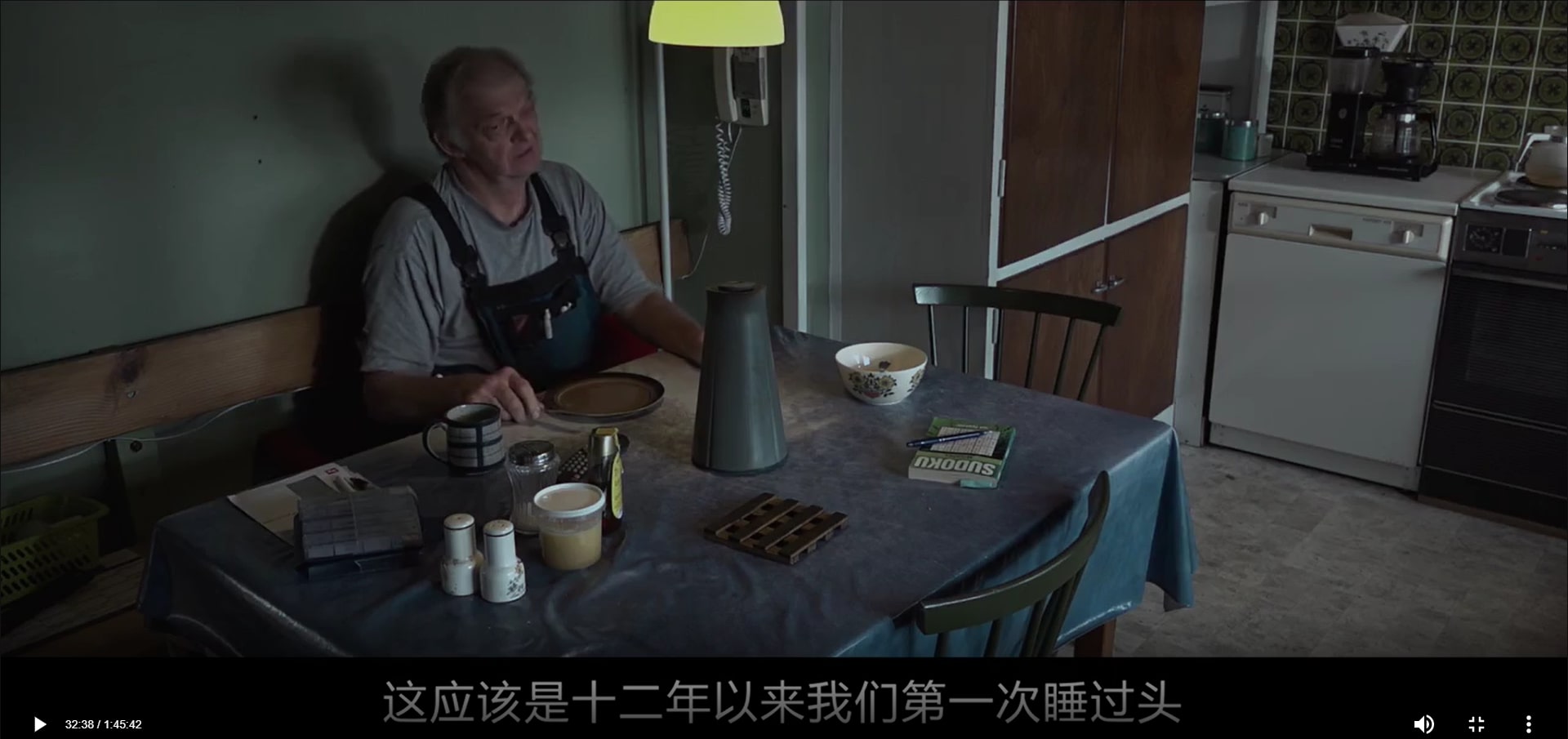 叔叔剧照的剧照