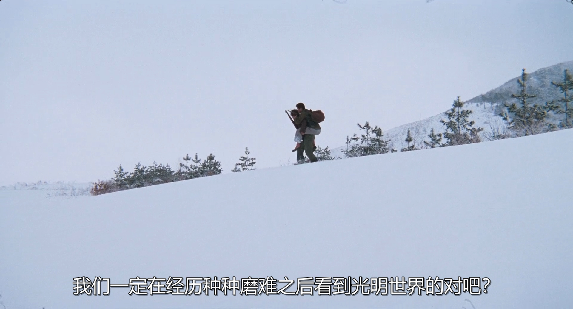 南部军剧照的剧照