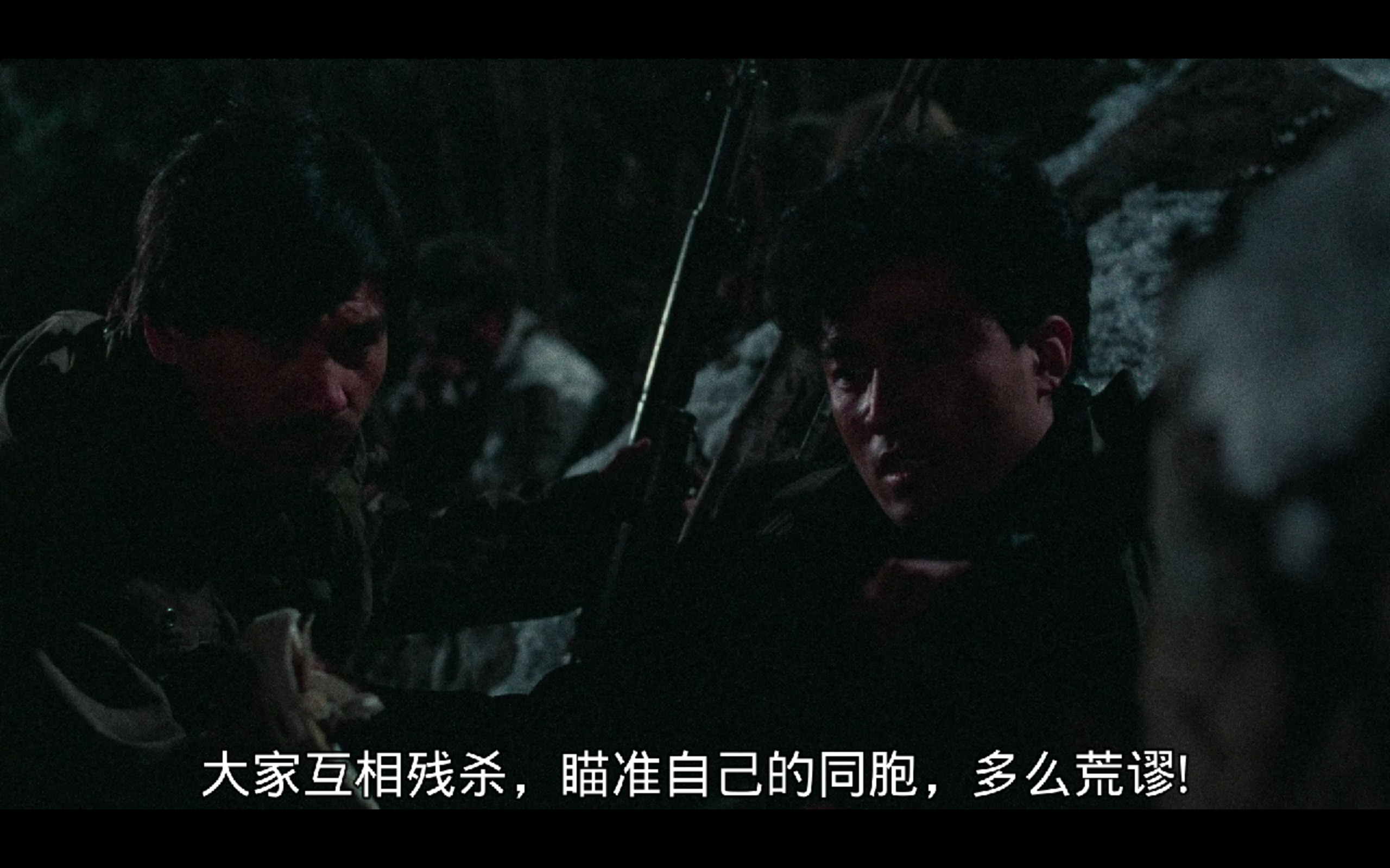 南部军剧照的剧照