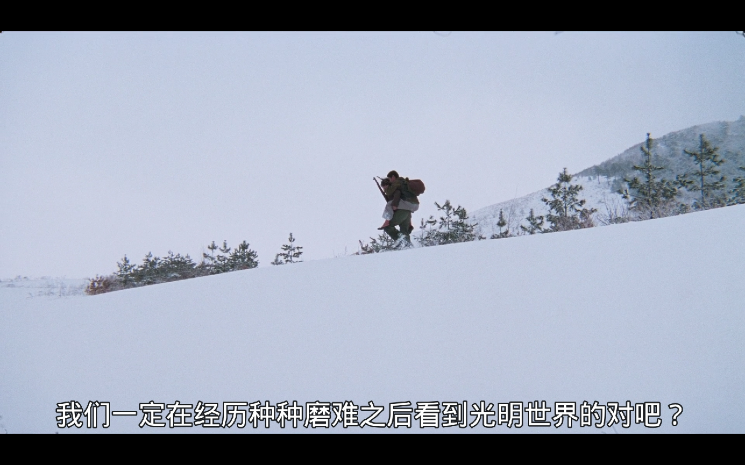 南部军剧照的剧照