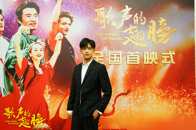 歌声的翅膀剧照的剧照