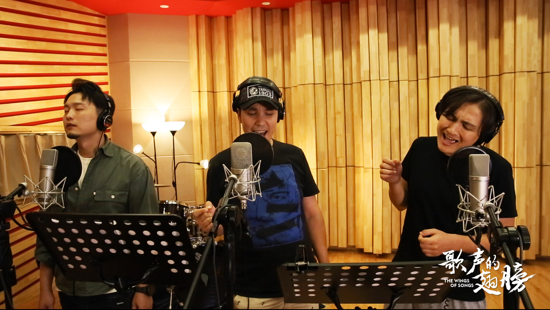 歌声的翅膀剧照的剧照