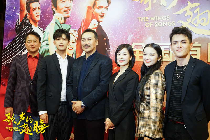 歌声的翅膀剧照的剧照