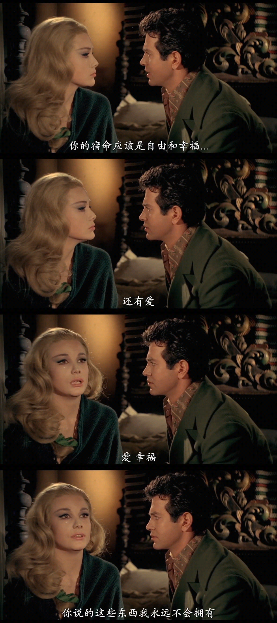 黑色安息日剧照的剧照