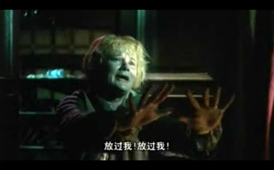 黑色安息日剧照的剧照