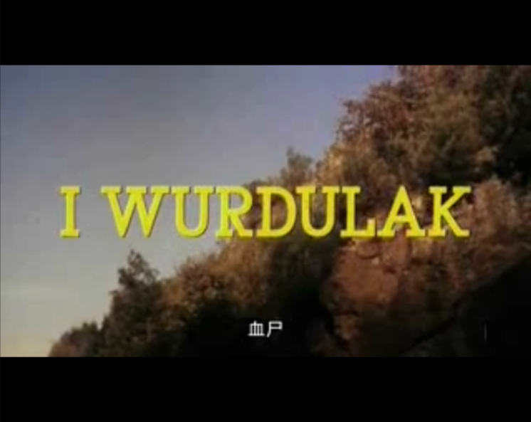 黑色安息日剧照的剧照