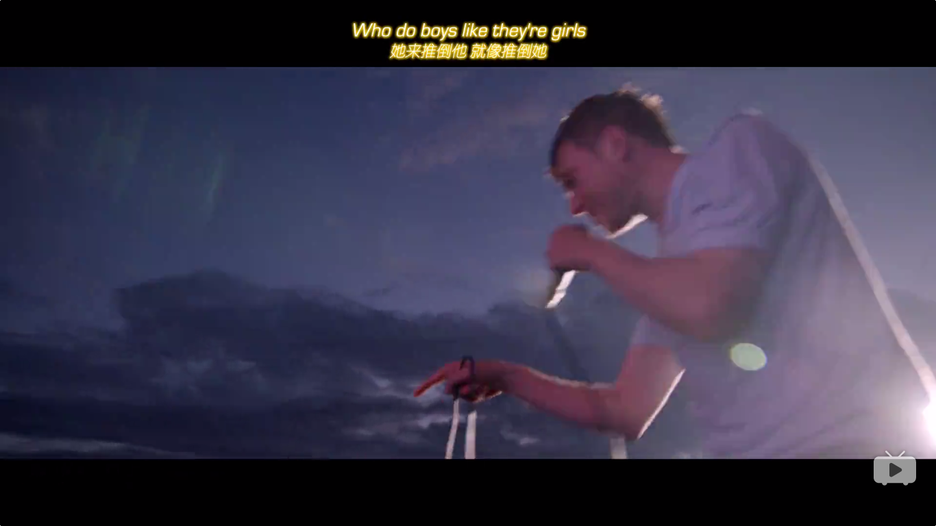 模糊乐队：新世界大厦剧照的剧照