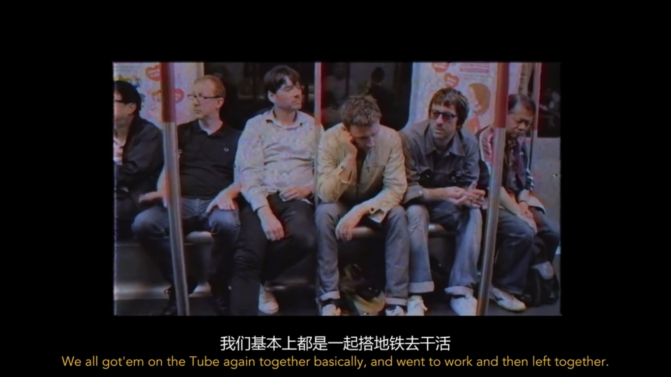 模糊乐队：新世界大厦剧照的剧照