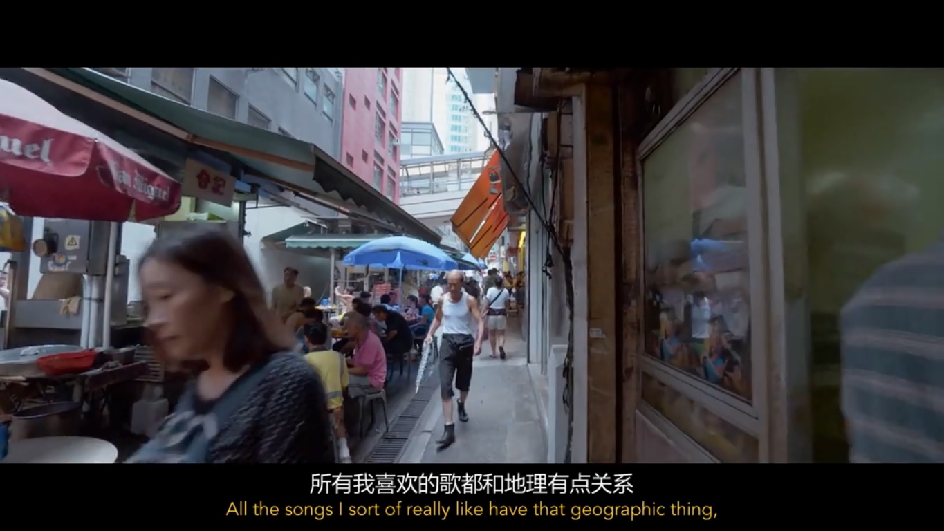 模糊乐队：新世界大厦剧照的剧照