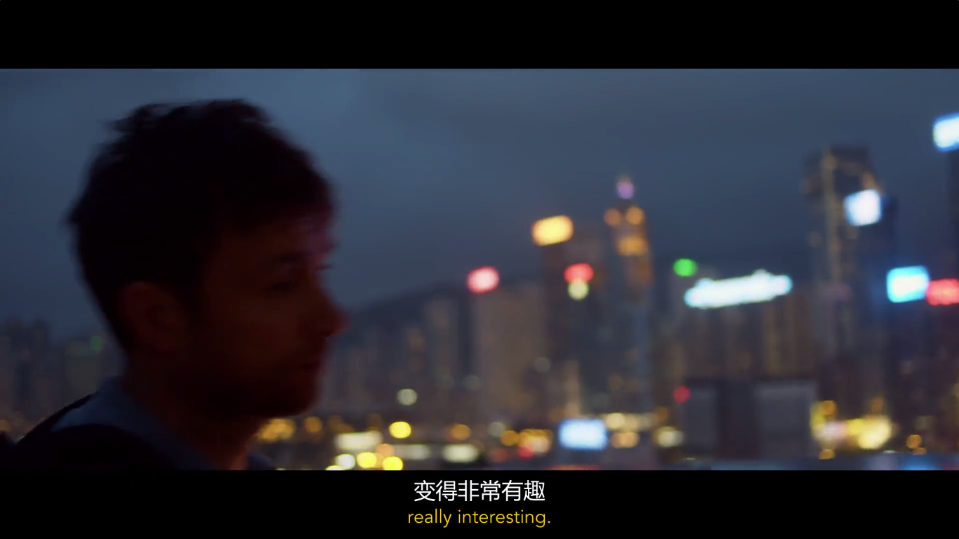 模糊乐队：新世界大厦剧照的剧照