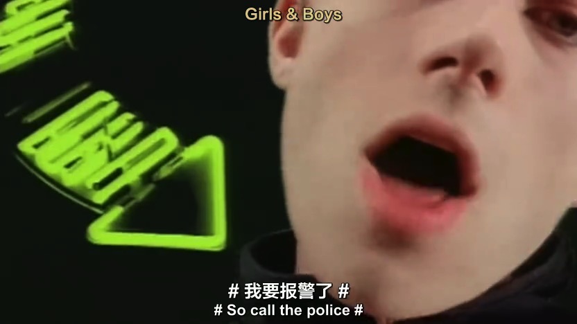 Blur小传剧照的剧照