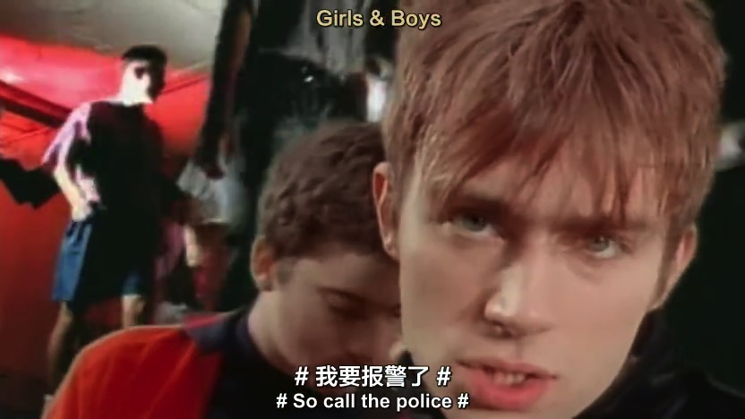 Blur小传剧照的剧照