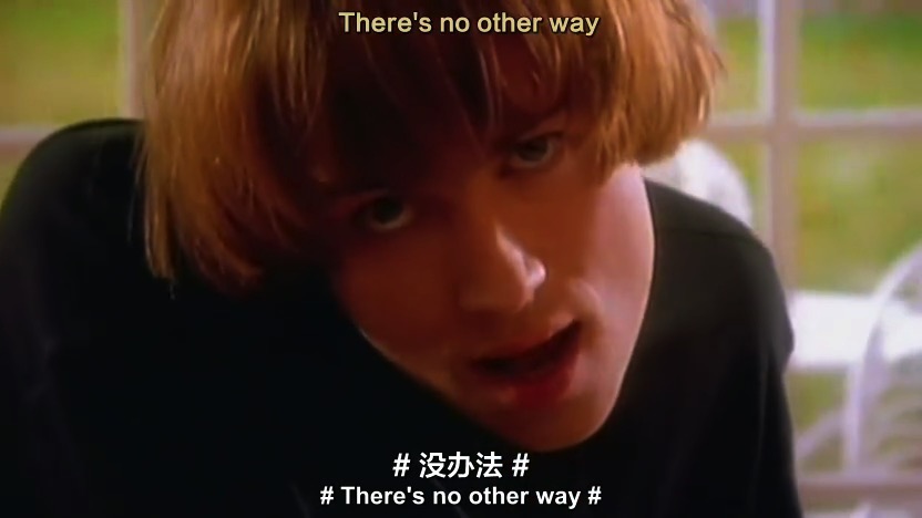 Blur小传剧照的剧照