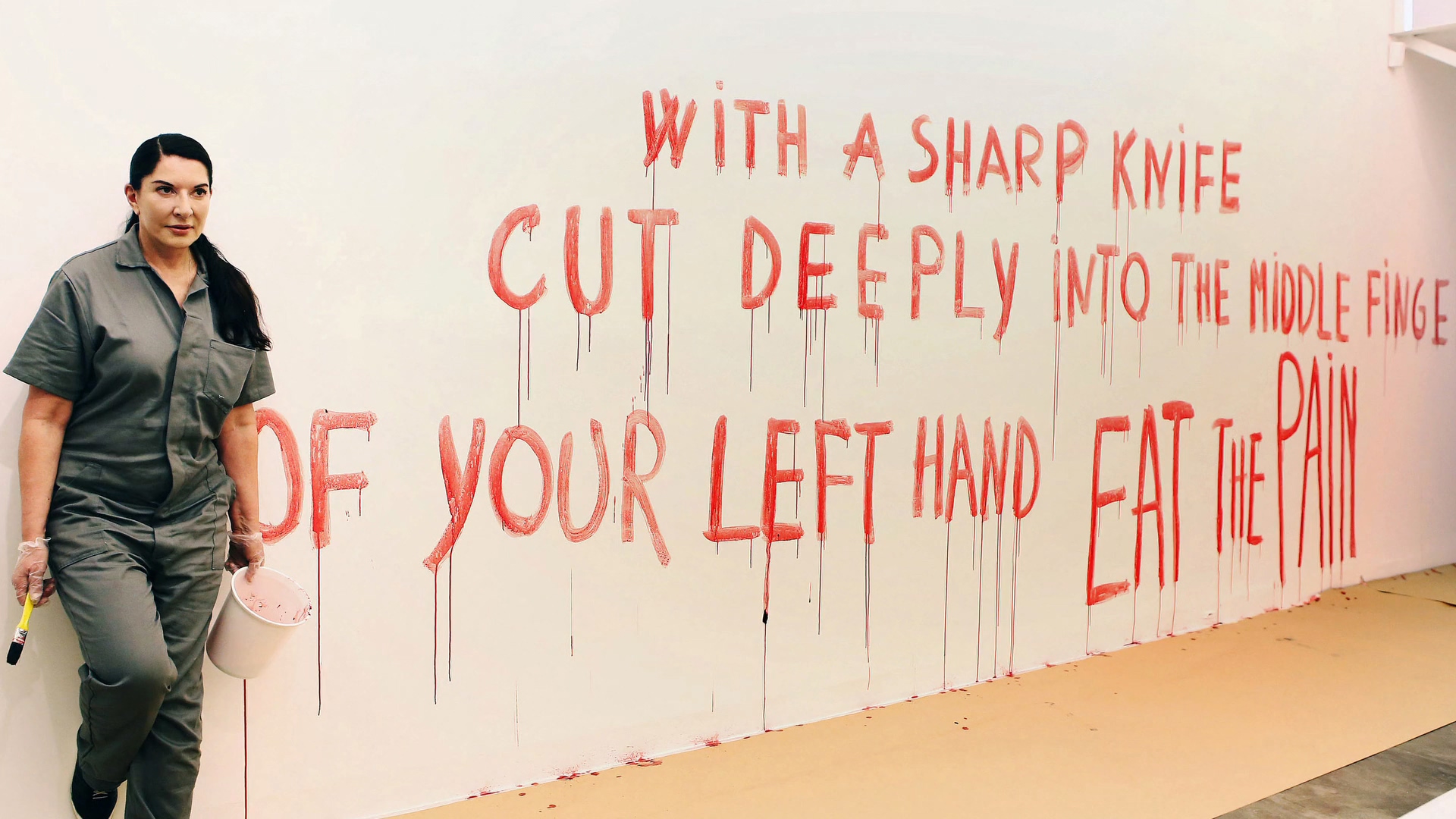 模糊地带：艺术圈内剧照的剧照