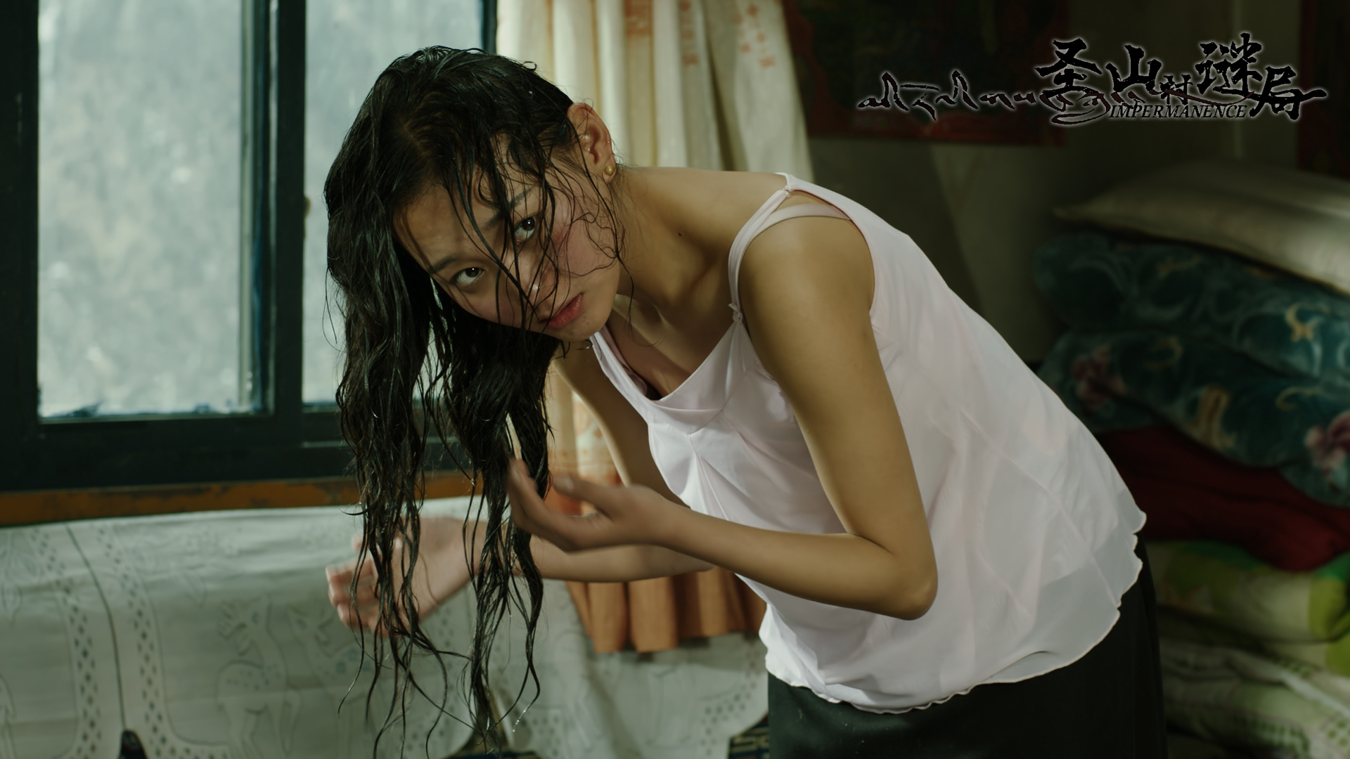 圣山村谜局剧照的剧照