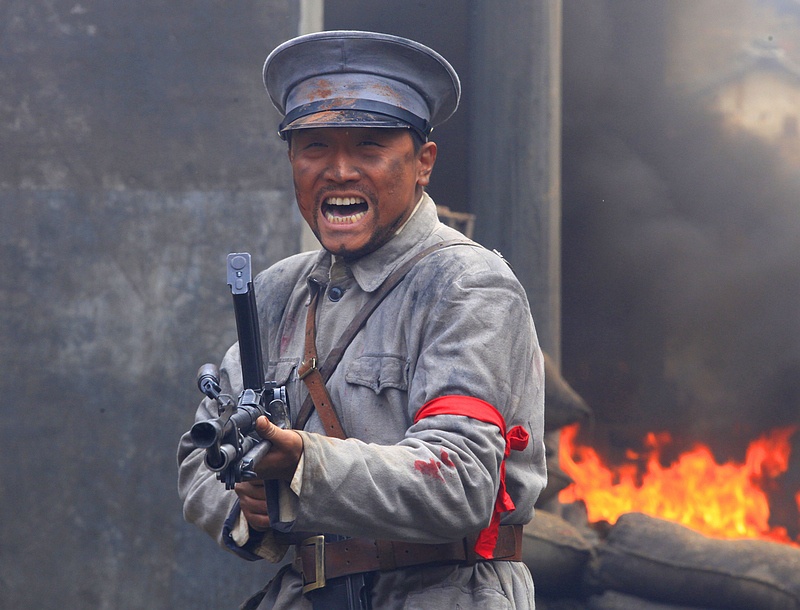 湘南起义剧照的剧照