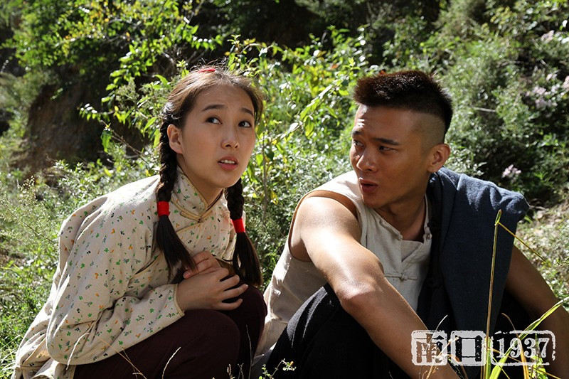 南口1937剧照的剧照