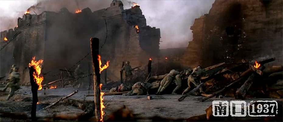 南口1937剧照的剧照