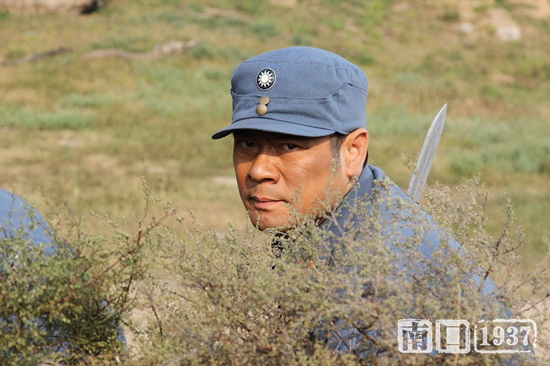南口1937剧照的剧照