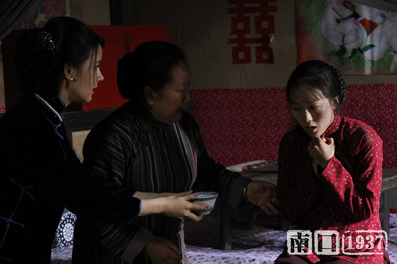 南口1937剧照的剧照